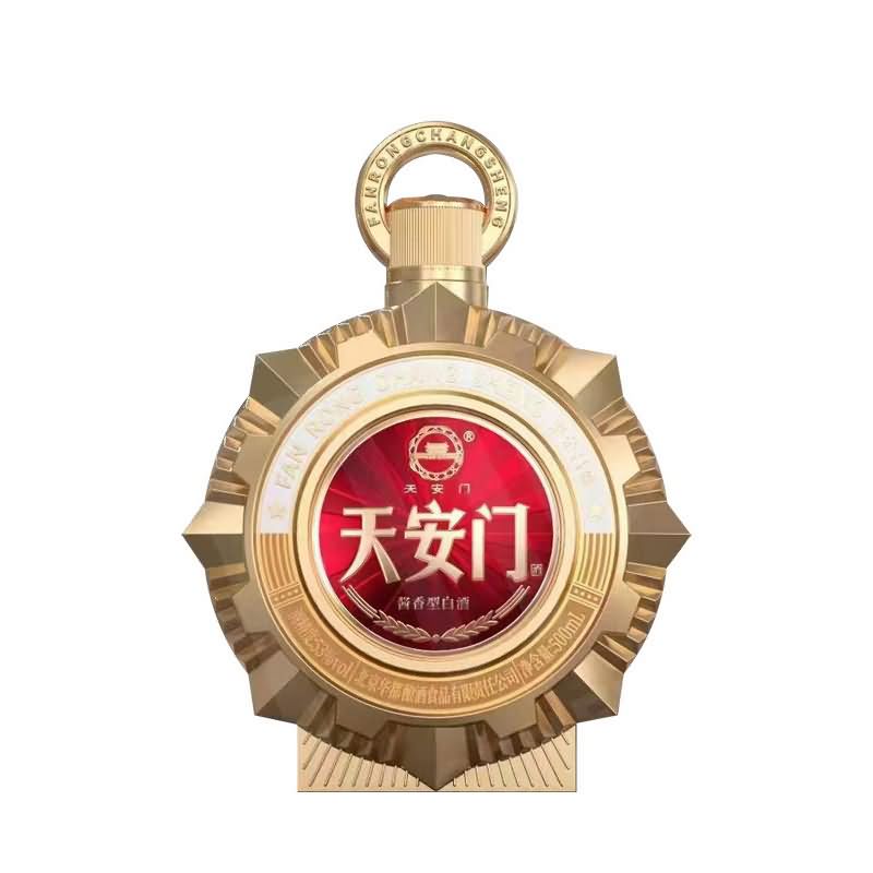 新款噴涂酒瓶-083  
